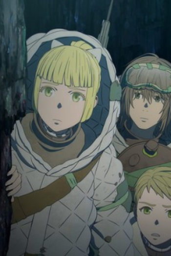 Poster de Episódio 要塞の国 (2023)