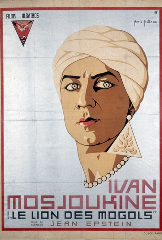 Poster 1 de Filme O Príncipe Encoberto (1924)