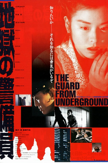  de Filme O Vigia do Subsolo (1992)