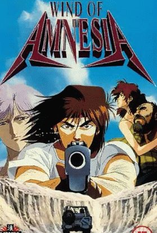 Poster 4 de Filme Kaze no Na wa Amnesia (1990)