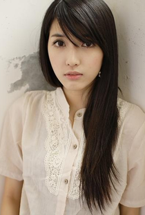 Andrea Chen - Poster / Capa / Cartaz - Oficial 1