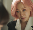 숨