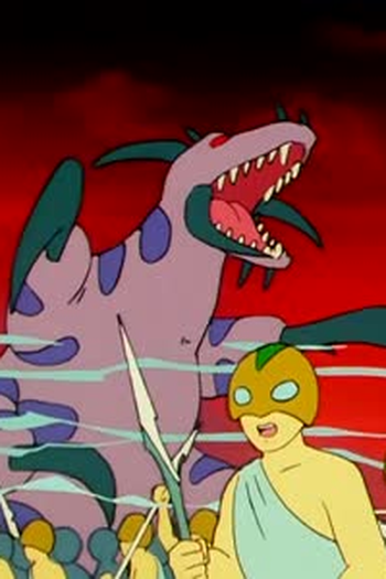 Poster de Episódio My Final Transformation in Botoreem (1985)