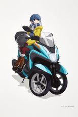 Heya Camp△: Sauna to Gohan to Sanrin Bike (Heya Camp△: Sauna to Gohan to Sanrin Bike)