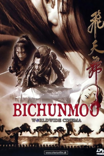 de Filme Bichunmoo: A Saga de um Guerreiro (2000)