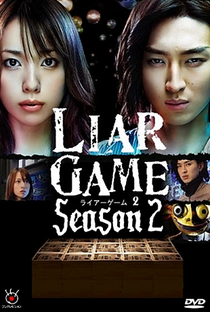 Liar Game (2ª Temporada) - Poster / Capa / Cartaz - Oficial 2