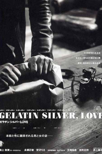  de Filme Gelatin Silver, Love (2009)