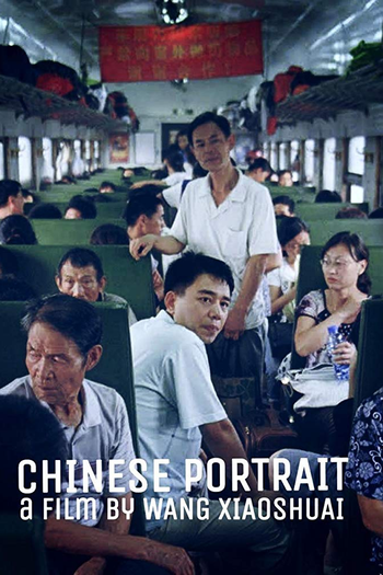  de Filme Retrato Chinês (2018)