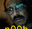 N00b (1ª Temporada)