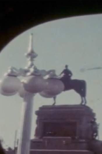  de Curta América Morena I (1977)