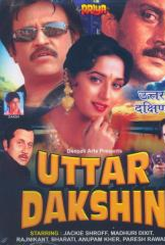 Poster 1 de Filme Uttar Dakshin (1987)