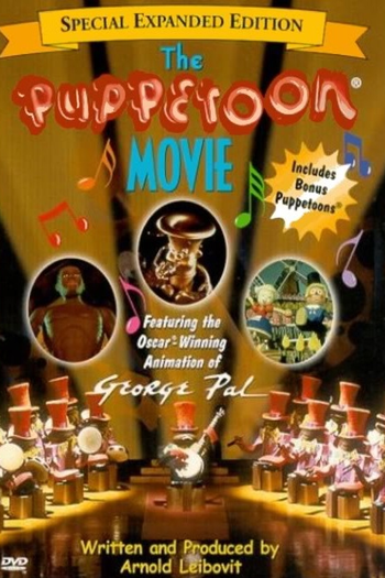  de Filme The Puppetoon Movie (1987)