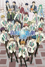 Starmyu (2ª Temporada) (Starmyu)