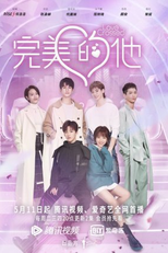 Love Crossed (心的转换)