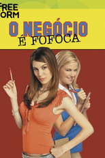 O Negócio é Fofoca (Campus Confidential)