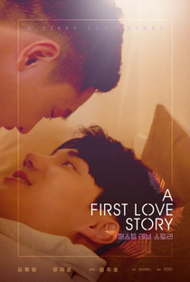 A First Love Story - Poster / Capa / Cartaz - Oficial 1