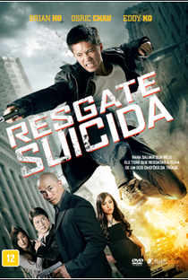 Resgate Suicida - Poster / Capa / Cartaz - Oficial 2