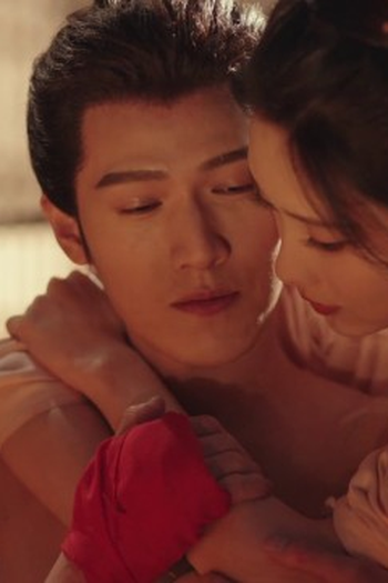 Poster de Episódio 第20集 (2024)