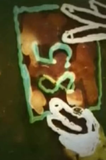 Poster de Curta Eclipse (1984)