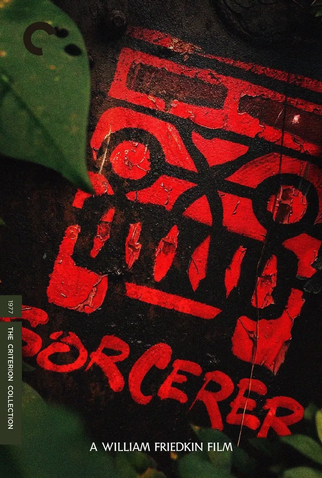 Poster 11 de Filme O Comboio do Medo (1977)