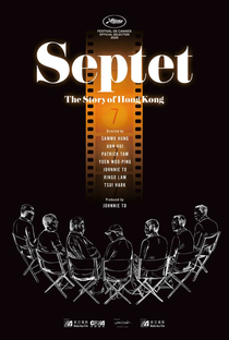 Septet: The Story of Hong Kong - Poster / Capa / Cartaz - Oficial 1