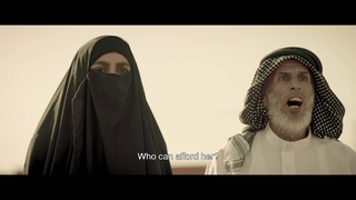 Trailer: RESEBA - THE DARK WIND Official Trailer