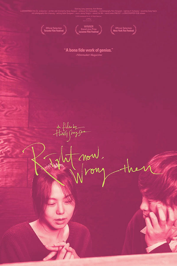  de Filme Certo Agora, Errado Antes (2015)