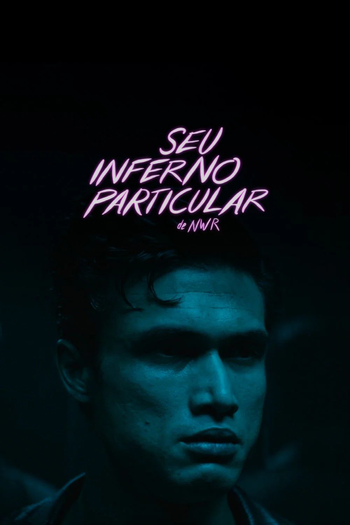  de Filme Seu Inferno Particular (2026)