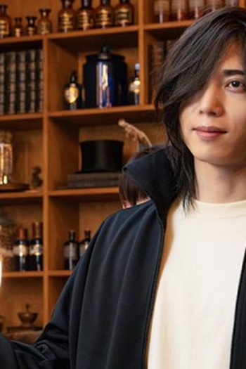 Poster de Episódio 第１話 (2025)