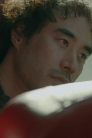Poster de Episódio 제14화 (2021)