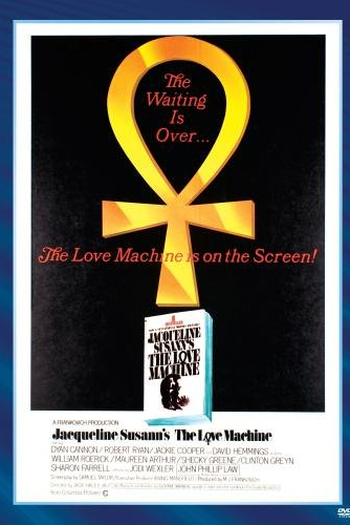  de Filme A Máquina do Amor (1971)