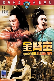 O Braço de Ouro do Kung Fu - Poster / Capa / Cartaz - Oficial 3