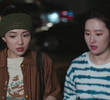 第1集
