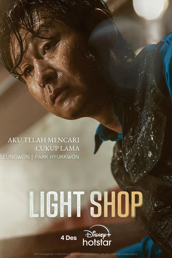  de Série Light Shop: Entre a Vida e a Morte (2024)