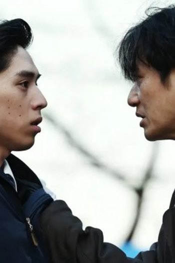 Poster de Episódio 第３話 (2022)