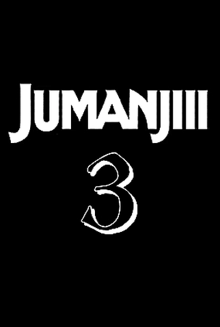 Poster 1 de Filme Jumanji: Open World (2026)