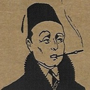 Ibrahim al-Ghul
