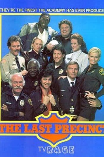 Poster de Série Deloucacia de Polícia (1986)