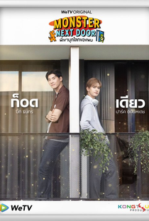 Monster Next Door - Poster / Capa / Cartaz - Oficial 3