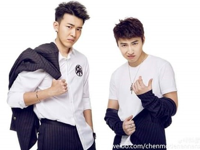 Foto 2 de Like Love 2