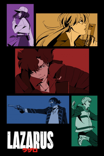Poster de Franquia LAZARUS ラザロ (2025)