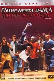 Entre Nesta Dança: Hip Hop no Pedaço - Poster / Capa / Cartaz - Oficial 1