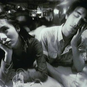 Foto de perfil de Rain