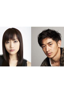 Ringside Story (Ringside Story)