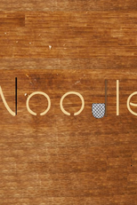 Noodle (Noodle)
