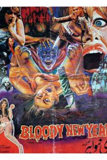  de Filme Hotel dos Horrores (1987)