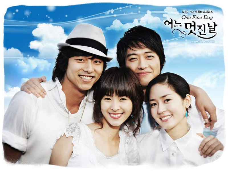 Foto 1 de One Fine Day