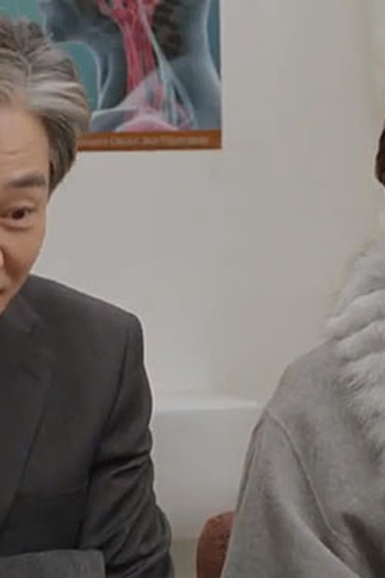 Poster de Episódio 한국어 (2021)