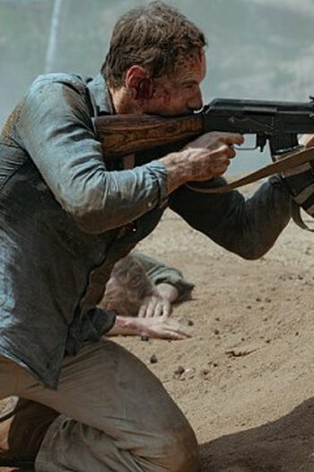 Poster de Episódio King Sacrifice (2026)
