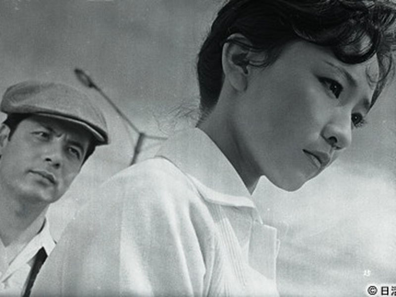 Foto 1 de Rompa Aquele Muro